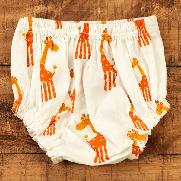 Jungle Jive Diaper Cover